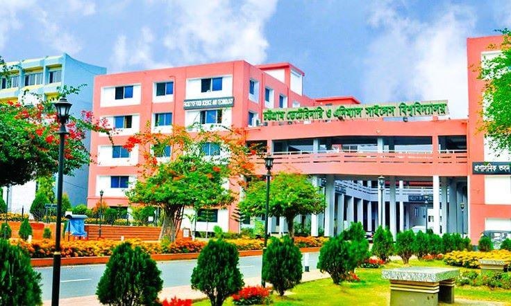 র‌্যাগীংয়ের দায়ে সিভাসু’র  হল থেকে বহিষ্কার ১৯, ছাত্রত্ব বাতিল ২ জনের